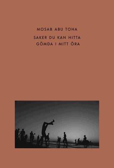 Mosab Abu Toha - Saker du kan hitta gömda i mitt öra, Häftad