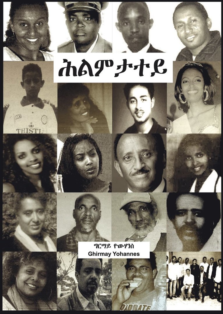 [20 röster från Eritrea] 1