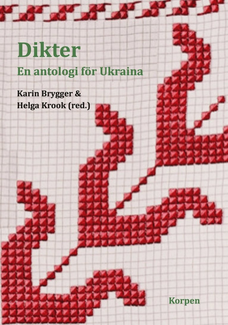 Dikter : en antologi för Ukraina 1