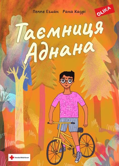 bokomslag Adnans hemlighet (ukrainska)