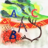 bokomslag ABC på nordsamiska och svenska - AÁBC davvisámegillii ja ruo agillii