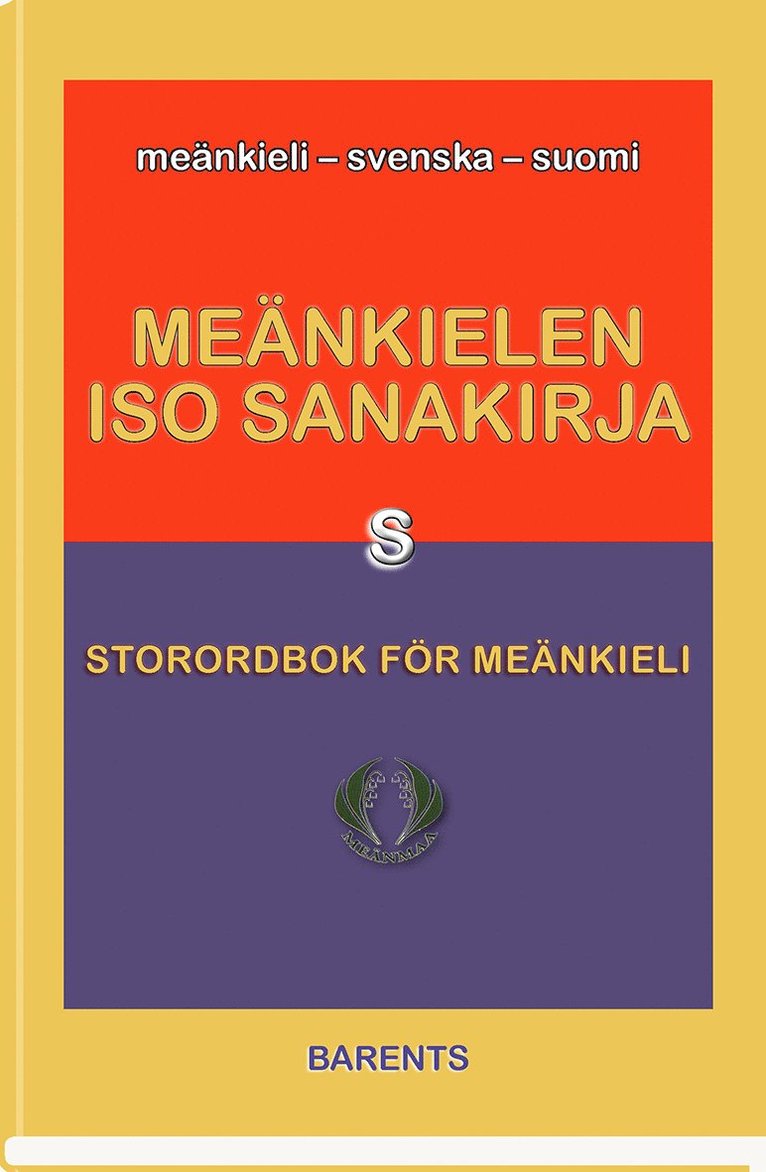 Storordbok för meänkieli S / Meänkielen iso Sanakirja S 1