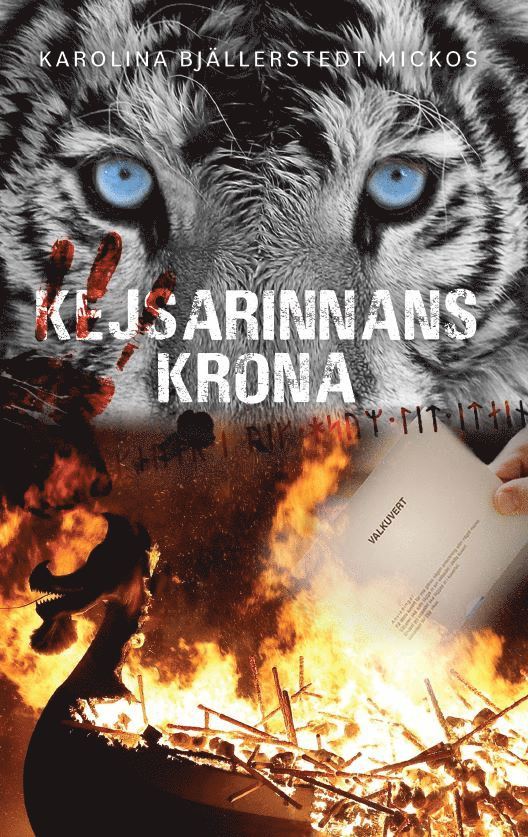 Kejsarinnans krona 1