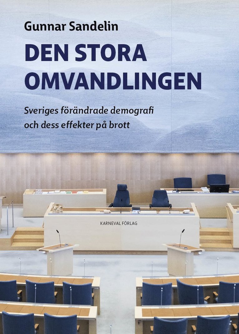 Den stora omvandlingen 1