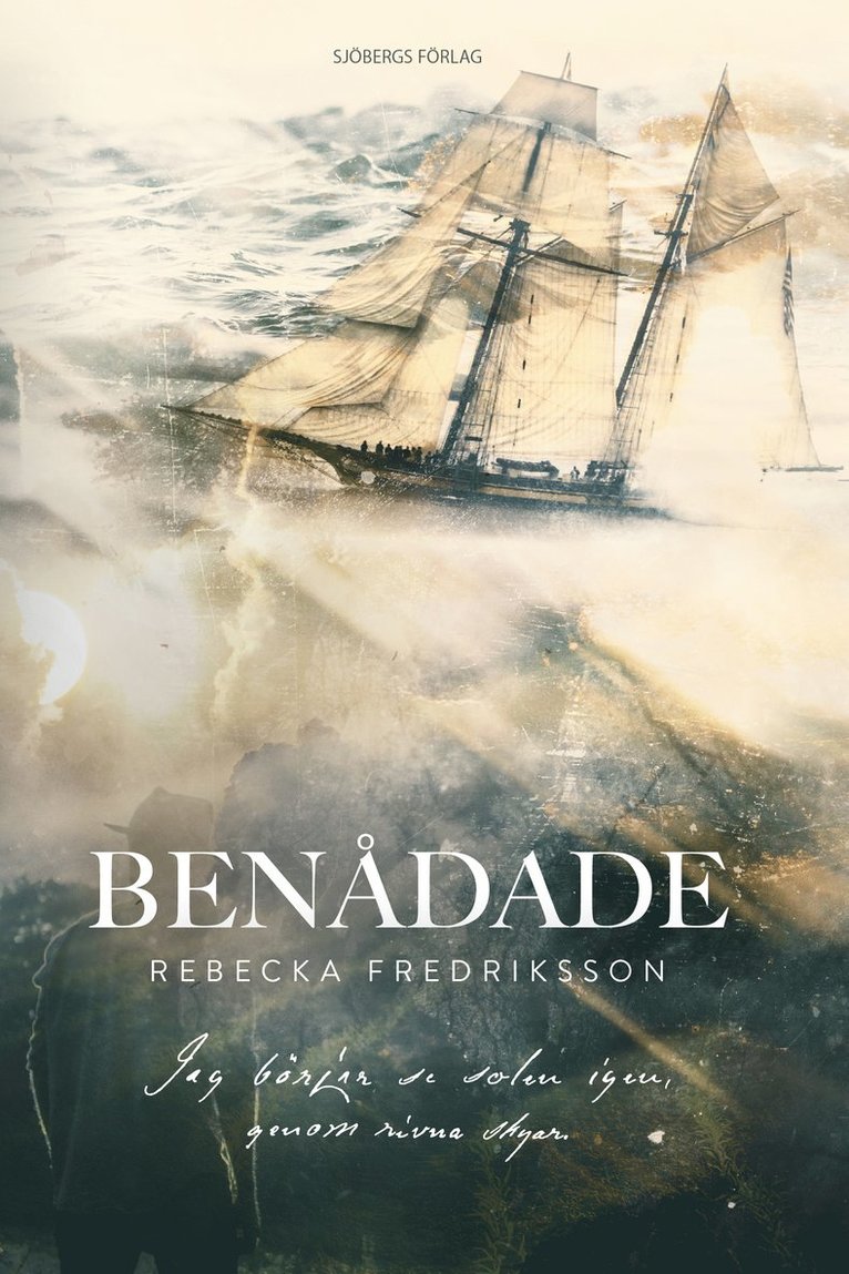 Rebecka Fredriksson - Benådade, Häftad