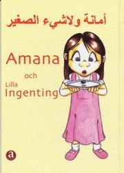bokomslag Amana och Lilla Ingenting