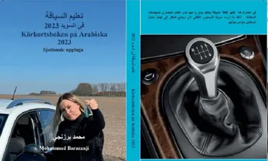 Mohammad Barazanji - Körkortsboken på Arabiska 2023, Häftad