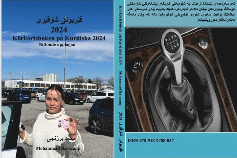 Körkortsboken på Kurdiska 2024 1