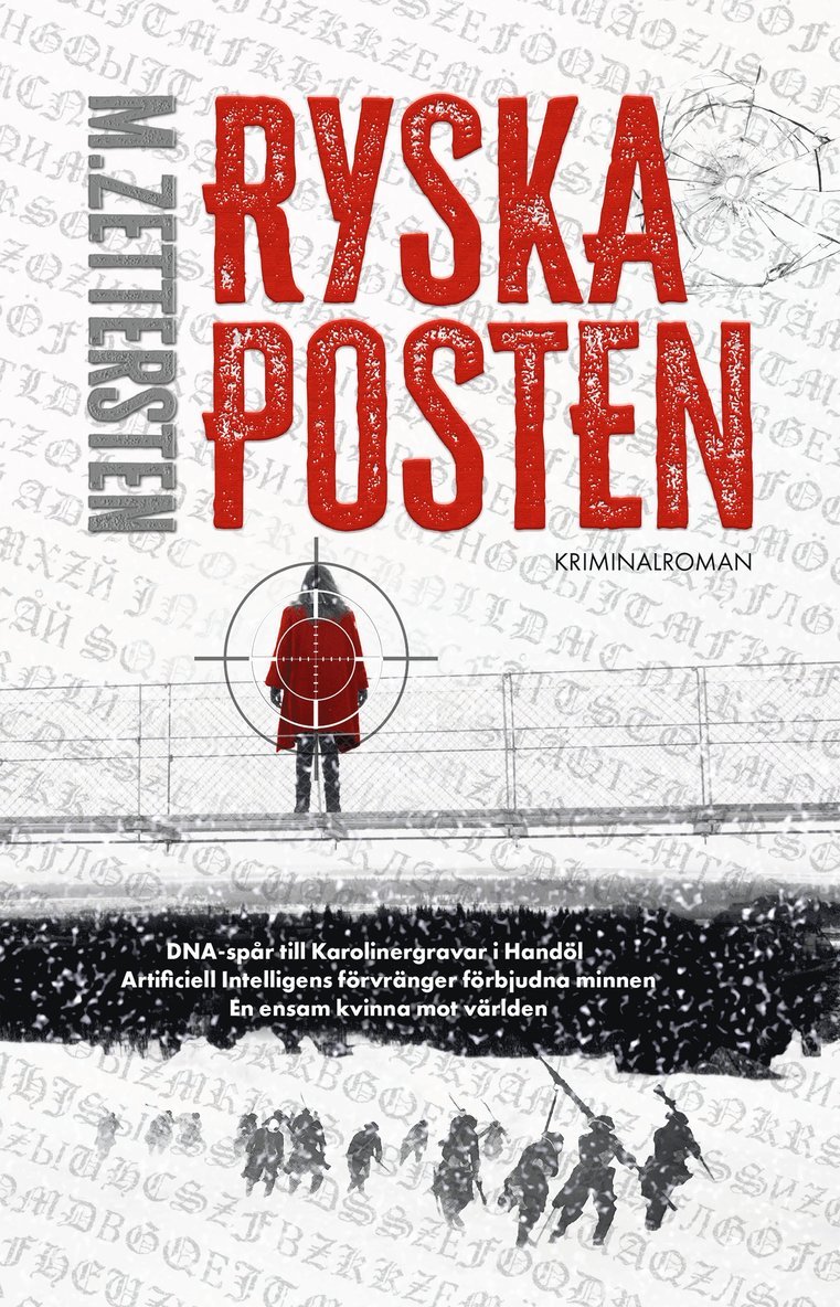 Ryska Posten 1