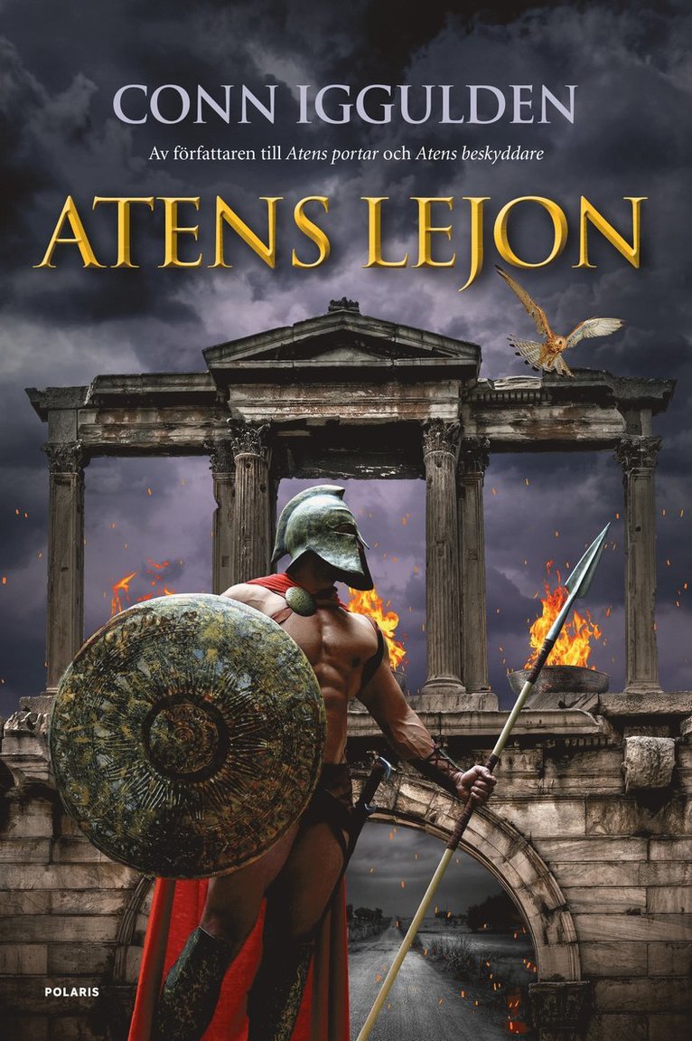 Atens lejon 1