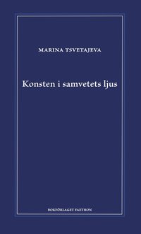 bokomslag Konsten i samvetets ljus