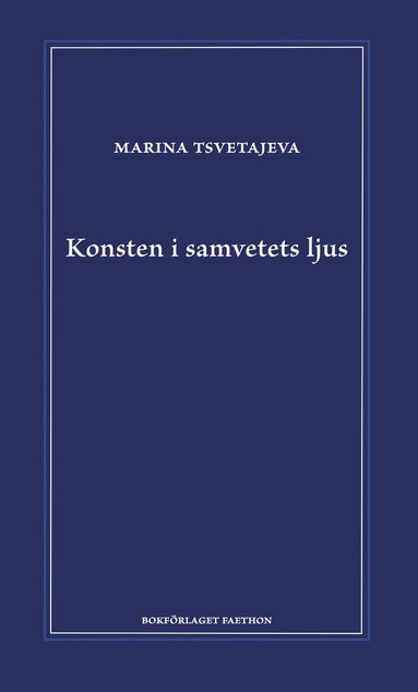 bokomslag Konsten i samvetets ljus