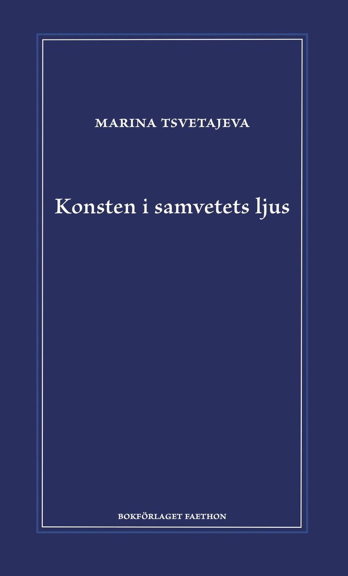Konsten i samvetets ljus