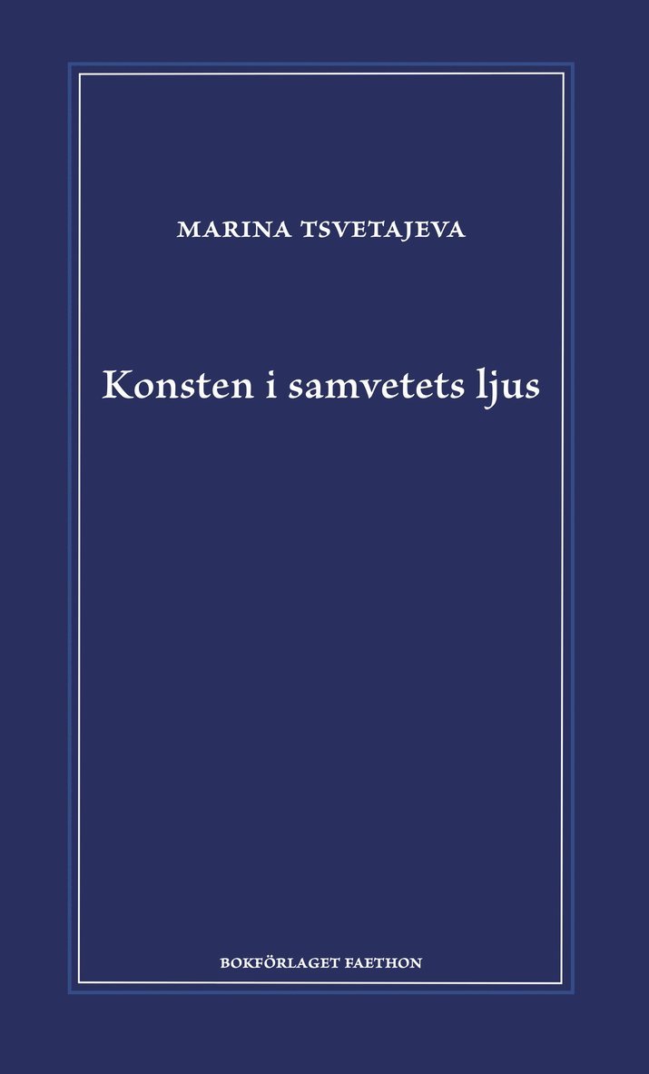 Konsten i samvetets ljus 1