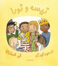 bokomslag Nisse & Nora på förskolan (persiska och arabiska)