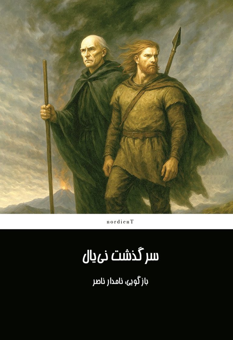 Namdar Nasser - Njlas saga förkortad och återberättad på persiska, Inbunden