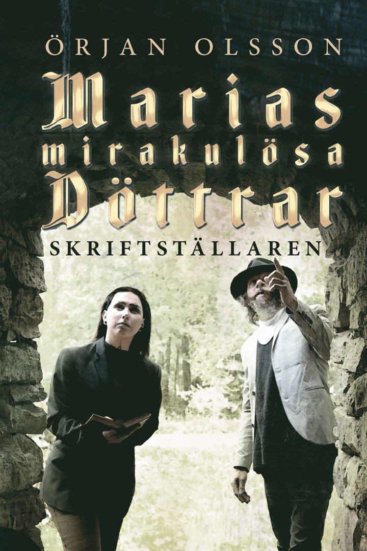 Skriftställaren