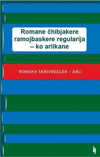 bokomslag Romane chibjakere ramojbaskere regularija ko arlikane