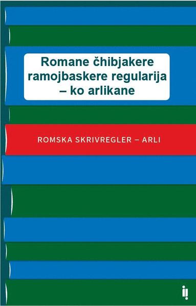 bokomslag Romane chibjakere ramojbaskere regularija ko arlikane