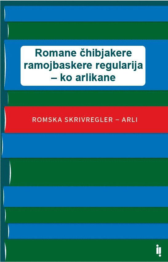 Romane chibjakere ramojbaskere regularija ko arlikane 1