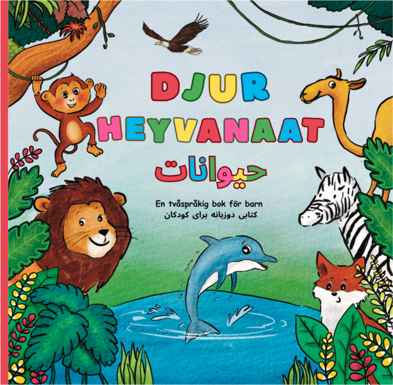 Djur / Heyvanaat : en tvåspråkig bok för barn 1