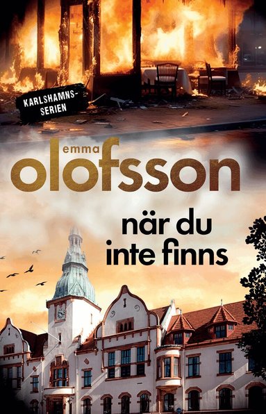 Emma Olofsson - När du inte finns, Häftad