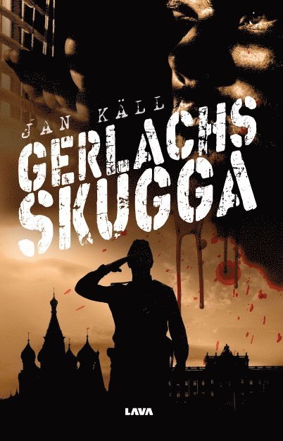 Jan Käll - Gerlachs skugga, Häftad