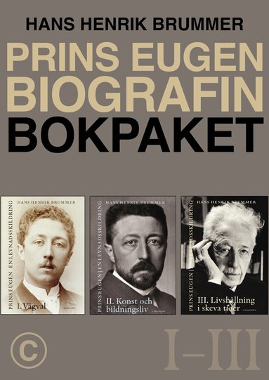 Hans Henrik Brummer - Prins Eugen. Bokpaket, Inbunden