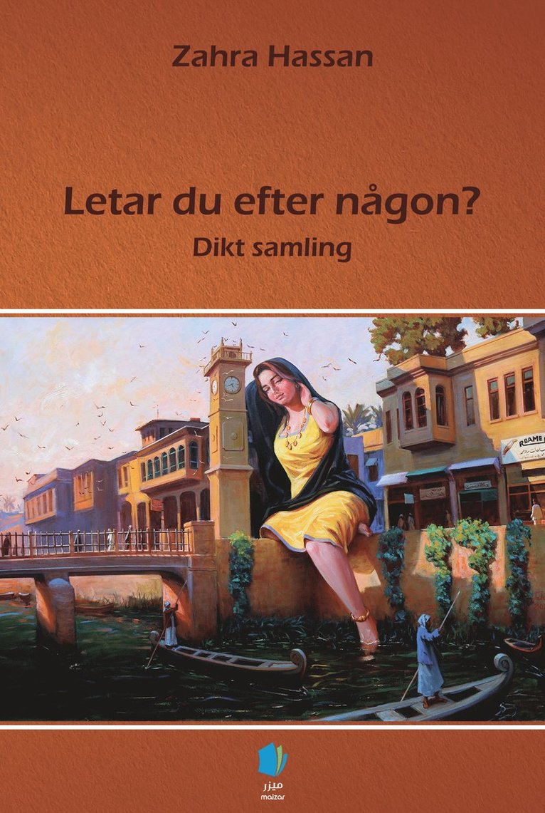 Zahra Hassan - Letar du efter någon?, Häftad