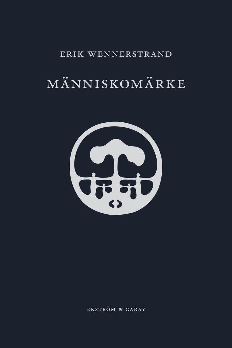 Människomärke 1