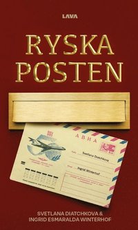 bokomslag Ryska posten