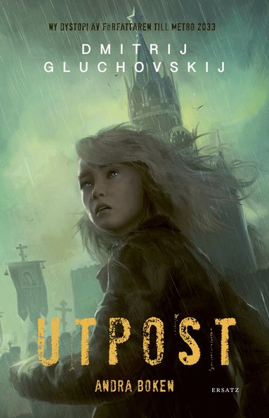 Dmitrij Gluchovskij - Utpost. Andra boken, Pocket