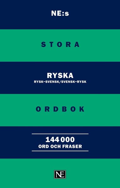 bokomslag NE:s stora ryska ordbok