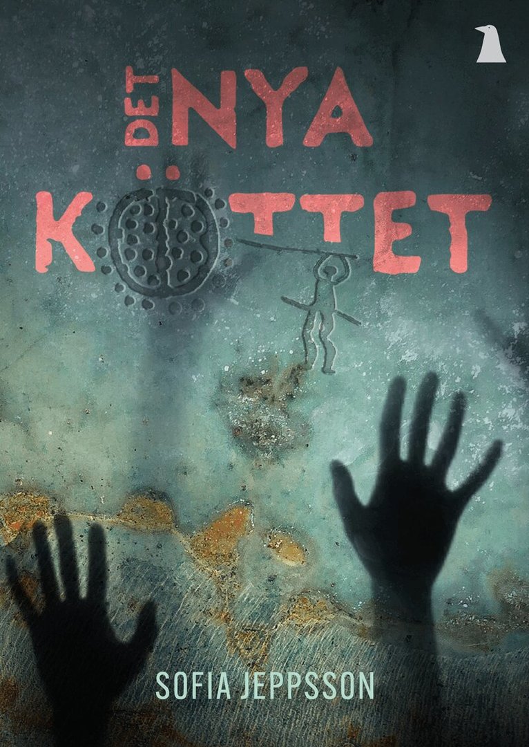 Sofia Jeppsson - Det nya köttet, Häftad