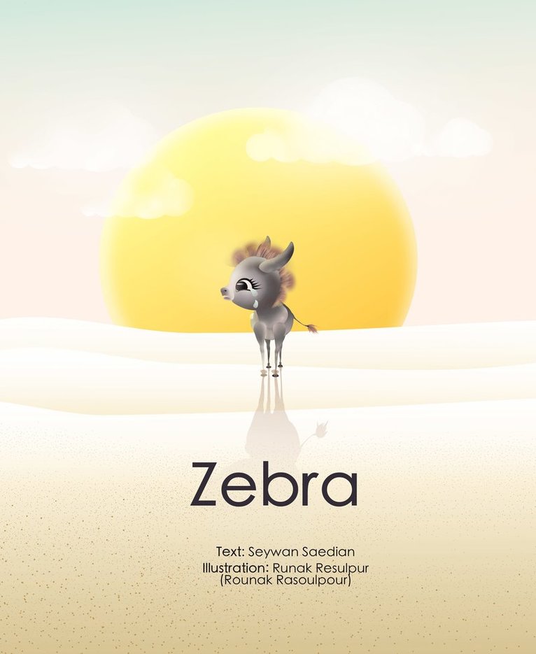 Zebra