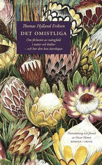 bokomslag Det omistliga