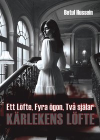 bokomslag Kärlekens löfte
