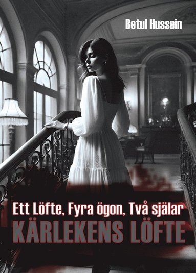bokomslag Kärlekens löfte