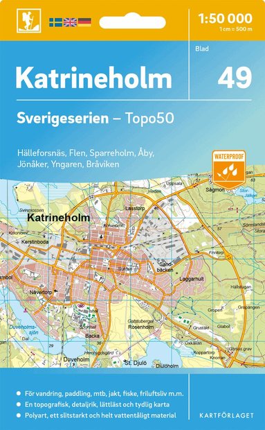49 Katrineholm Sverigeserien Topo50, Övrigt