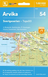 bokomslag 54 Arvika Sverigeserien Topo50