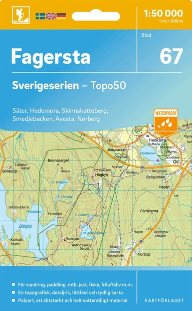 67 Fagersta Sverigeserien Topo50, Övrigt