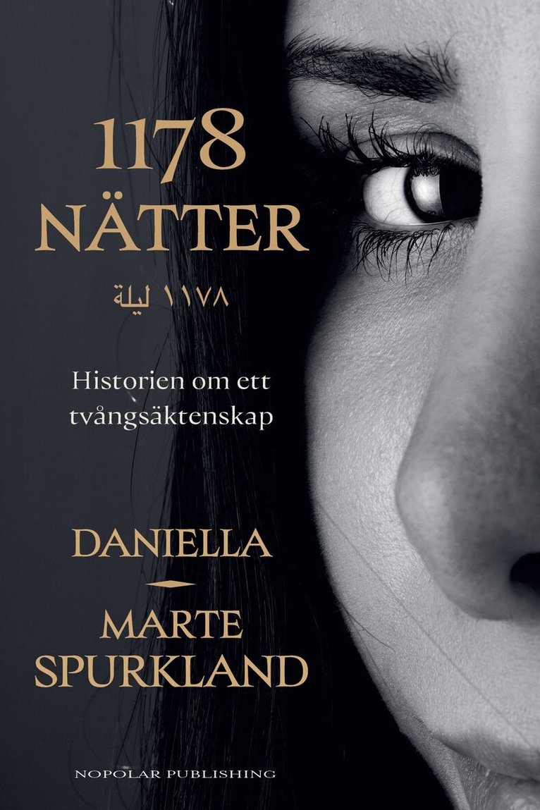 Marte Spurkland - 1178 nätter, Inbunden
