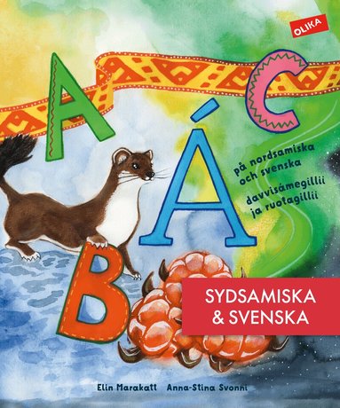 Elin Marakatt - ABC-bok på sydsamiska & svenska, Inbunden