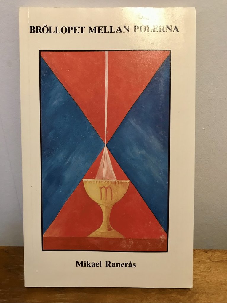 Mikael Matthis - Bröllopet mellan polerna, Häftad