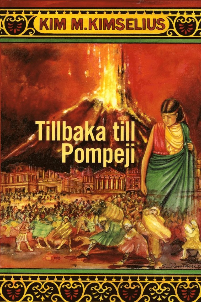 Tillbaka till Pompeji 1