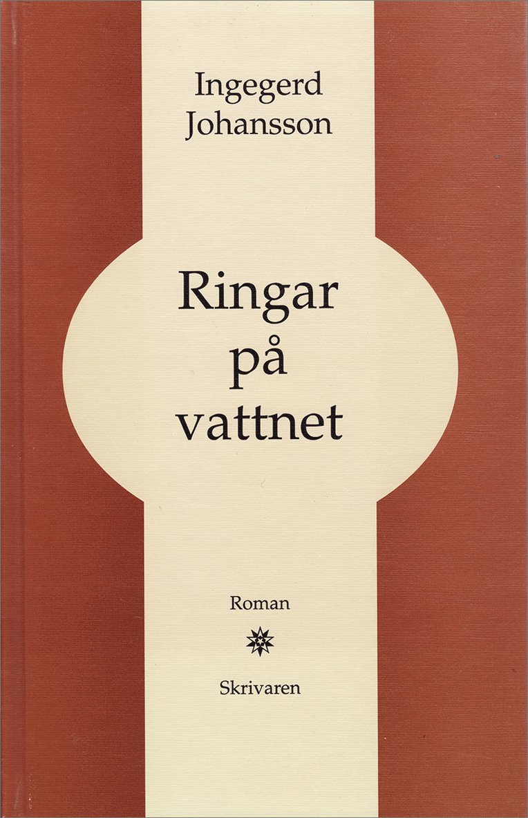 Ringar på vattnet 1