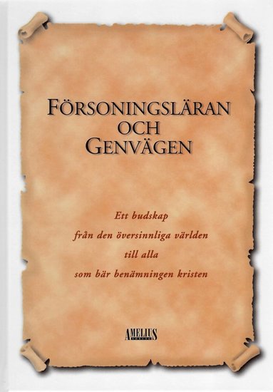 bokomslag Försoningsläran och Genvägen