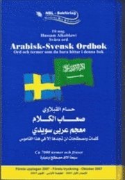 Svåra ord - Arabisk-Svensk ordbok : ord och termer som du bara hittar i denna bok