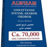 bokomslag Alwisam svensk-arabisk ordbok. Ca 70 000 ord