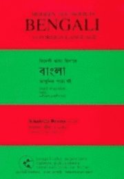 bokomslag Modern Textbook in Bengali as Foreign Language